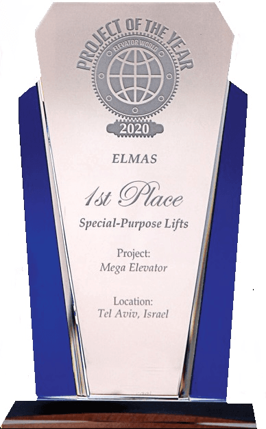 Project of the year, logistica, iunie 2020